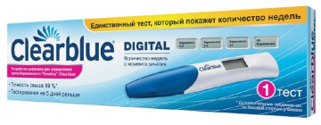 Clearblue digitální