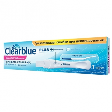 Clearblue плюс