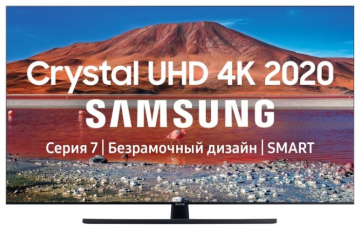 Samsung UE50TU7570U 50 (2020)