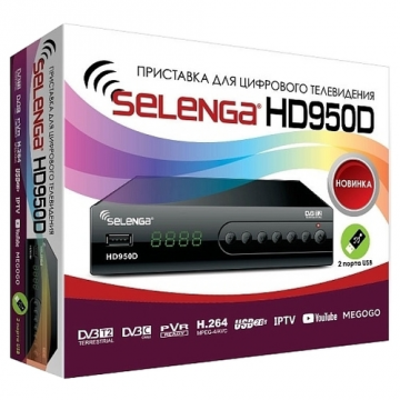 سيلينجا HD950D