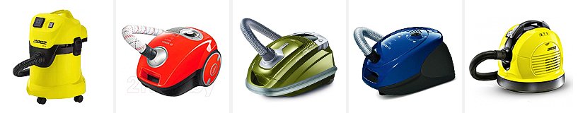 Rating of the best vacuum cleaners with a dust bag
