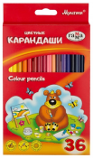 GAMMA Kreslené 36 barev (050918_10)