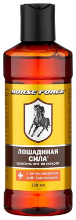 Horse Power with Ketoconazole