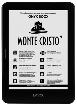 ONYX BOOX מונטה כריסטו 4