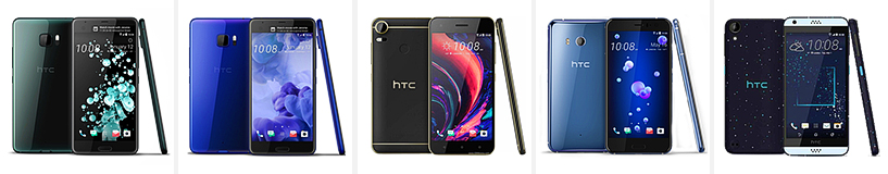 Bewertung der besten HTC-Smartphones