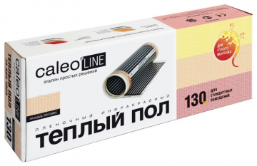 Caleo LINE 130-0,5 130W