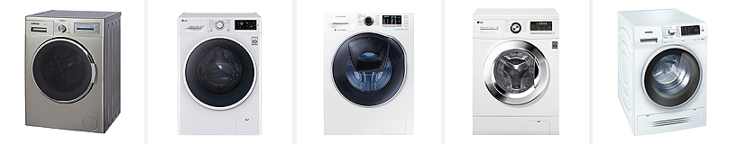 Rating of the best washer-dryers