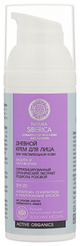 Natura Siberica Crema de día protección e hidratación