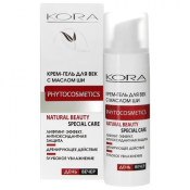 Kora Natural Beauty Eye Cream Gel