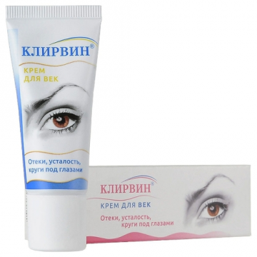 Clearwin Eye Cream