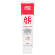 Librederm aevit for hands and nails nourishing