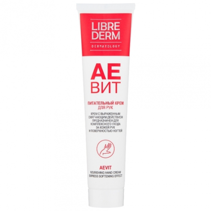 Librederm aevit for hands and nails nourishing