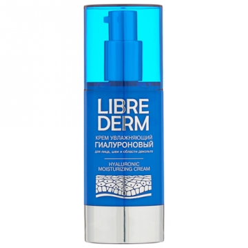 Librederm face cream hyaluronic moisturizing