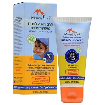 Mommy Care On Baby Organic Face Sunscreen SPF15