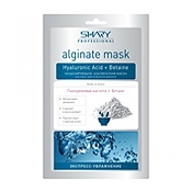 Рейтинг на най-добрите алгинатни маски