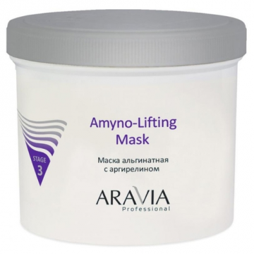Aravia Amyno-Lifting Argireline-vel