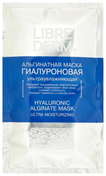 Librederm Hyaluronic Ultra hidratáló