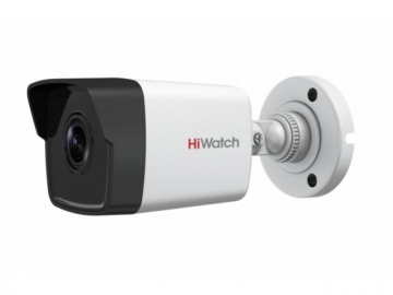 Hikvision HiWatch DS-I450 de 6 mm