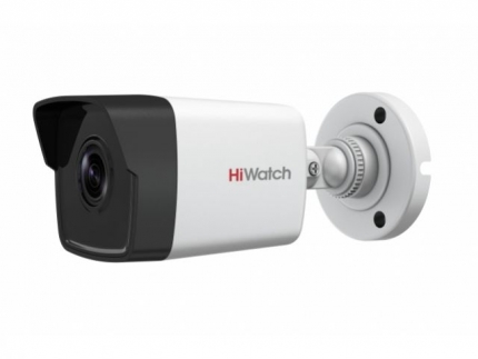 Hikvision HiWatch DS-I450 de 6 mm