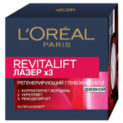 LOreal Paris Revitalift Laser x3 diena