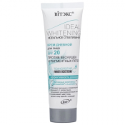  Vitex Ideal Whitening Day Against Freckles and Age Spots (SPF 20) with Smart Skin Lightening Technology