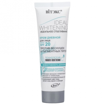  Vitex Ideal Whitening Day ต่อต้านฝ้ากระและจุดด่างดำ (SPF 20) ด้วยเทคโนโลยี Smart Skin Lightening