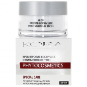 Kora Phytocosmetics Anti-Sommersprossen- und Altersfleckencreme
