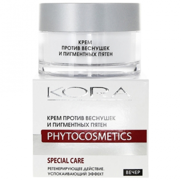 Kora Phytocosmetics Anti-freckle and age spots cream