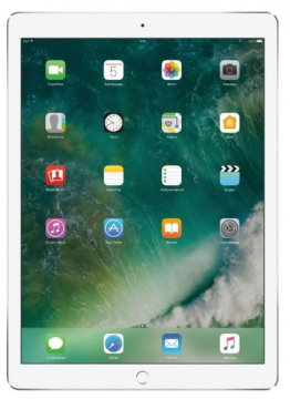 Apple iPad Pro 12.9 (2017) 512 Gt: n Wi-Fi