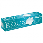 R.O.C.S. الكالسيوم النشط