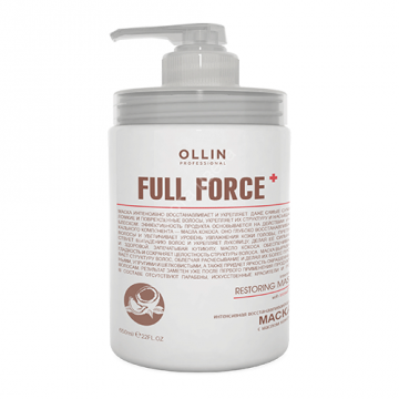  قناع OLLIN Professional Full Force Intensive Repair لإصلاح الشعر بزيت جوز الهند