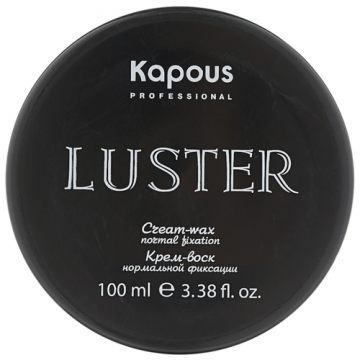 Kapous Professional Lustre Hair Wax Cream
