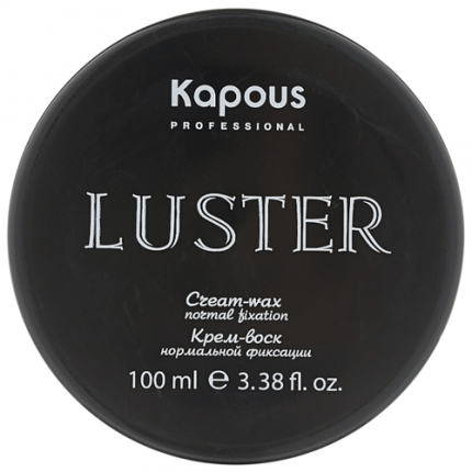 Crema de cera para el cabello Kapous Professional Lustre
