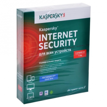 Kaspersky internet güvenliği