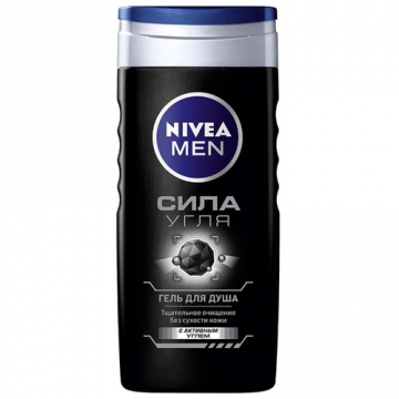 Shower gel Nivea Men Power of charcoal