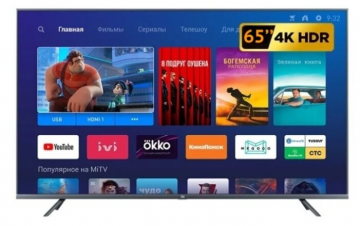 Xiaomi Mi TV 4S 65