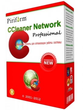 מהדורה מקצועית של רשת Piriform CCleaner