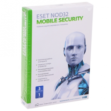 ESET NOD32 Mobile Sicherheit