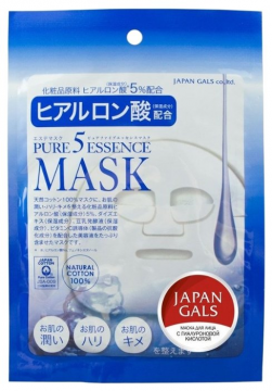 Japan Gals Pure 5 Essence with Hyaluronic Acid