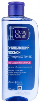 Clean & Clear Blackhead