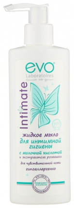 Evo for sensitive skin
