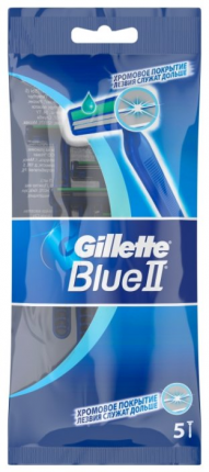 Biru Gillette ii