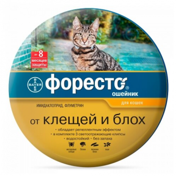  Foresto (Bayer) para gatos 38 cm