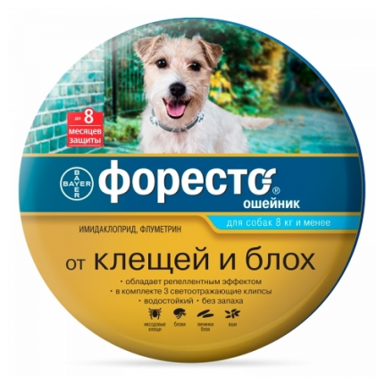 Foresto (Bayer) for dogs up to 8 kg 38 cm