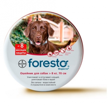 Foresto (Bayer) לכלבים מ 8 ק