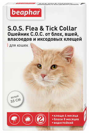 Kolar kutu Beaphar S.O.S. untuk kucing 35 cm - ulasan, ciri dan 