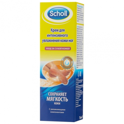 Scholl Intenzivní hydratace pokožky