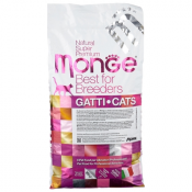  Вътрешно пиле Monge Cat с ориз за вътрешни котки