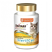 Рейтинг на най-добрите витамини за котки
