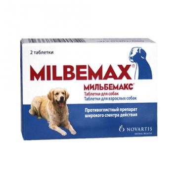 Novartis Milbemax felnőtt kutyák számára